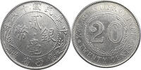 China, Republic 20 cents Year 16 (1927) Kwang Si  110,00 EUR  Excl. 5,95 EUR Verzending