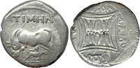 ILLYRIA, Apollonia AR Drachm -