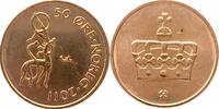 Norway - 50 Øre Harald V / Mint error. -