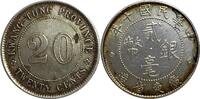China Republic, year 10 (1921) 20 Cents,  vz 15,00 EUR  Excl. 5,95 EUR Verzending