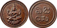India Princely States - 1 Amman Cash ND (1889-1906). Martanda Bhairava. ss 18,00 EUR  Excl. 5,95 EUR Verzending