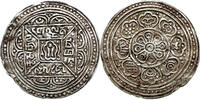 China, Tibet - AR Kelzang Tangka ND (1910) square in square type, 4 dots... 490,00 EUR  Excl. 8,95 EUR Verzending