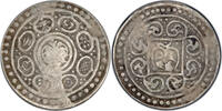 China, Tibet - Tangka 13 - year 46 (1792) Kong-par Tangka type 1, double... 280,00 EUR  Excl. 8,95 EUR Verzending
