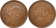 China, Qing dynasty Kwangtung - 1 Cent ND 1900-06 vz 65,00 EUR  Excl. 5,95 EUR Verzending