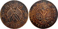 China Republic, Hunan - ND(1920) 10 cash 95,00 EUR  Excl. 5,95 EUR Verzending