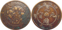 China Qing Dynasty, Sichuan - 10 Cash ND 1903-1905 F 38,00 EUR  Excl. 5,95 EUR Verzending