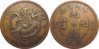 China Qing Dynasty, Hupeh - 10 Cash ND (1902-05)  35,00 EUR  Excl. 5,95 EUR Verzending
