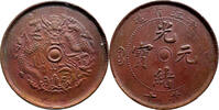 CHINA, Qing - Chekiang 10 Wen (10 cash) 1903-1906 ss 35,00 EUR  Excl. 5,95 EUR Verzending