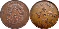 CHINA, Qing Kiangnan 10 Cash 1905 VF 45,00 EUR  Excl. 5,95 EUR Verzending