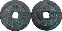 CHINA, Qing - Yunnan 1661-1722 Kang Xi Tong Bao vz 65,00 EUR  Excl. 5,95 EUR Verzending