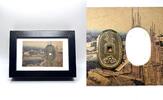 Japan 100 Mon 1835 Tempo Tsuho  45,00 EUR  Excl. 5,95 EUR Verzending