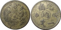 China, Qing dynasty 1 Wen 1908 Tianjin Mint.  65,00 EUR  Excl. 5,95 EUR Verzending