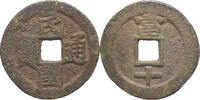 China Republic - Yunnan 10 Cash 1912 Minguo Tongbao.  110,00 EUR  Excl. 5,95 EUR Verzending
