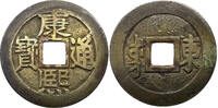 China Qing Dynasty - Shandong 1 Cash 1667-1670 Kang Xi Tong Bao.  35,00 EUR  Excl. 5,95 EUR Verzending