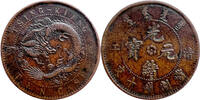China Qing Dynasty - Tsing Kiang 10 Cash 1905 with flower.  45,00 EUR  Excl. 5,95 EUR Verzending