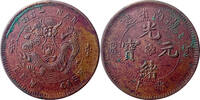 China Qing Dynasty - Hunan 10 Cash 1902-1906 Flower at centre; two chara... 65,00 EUR  Excl. 5,95 EUR Verzending