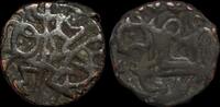 Tomara Dynasty jital Afghanistan Tomara Dynasty Anangapala AE jital -