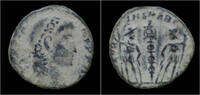 Roman follis Constantius II AE follis -