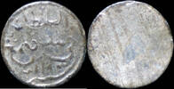 Indonesia pitis Indonesia Sultan Baha-ud-Din tin pitis -