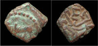 India 1/2 kakini India Nagas of Narwa Ganapati Naga AE 1/2 kakini -