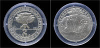 Bulgaria 2 leva Bulgaria 2 leva 1981- 1300 years of Bulgaria- Busludscha -