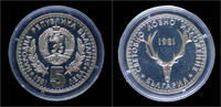 Bulgaria 5 leva Bulgaria 5 leva 1981- Expo 1981 in Plowdiw -