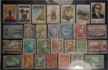 Greece  Greece-Lot stamps (ST1)  1,50 EUR  Excl. 12,00 EUR Verzending
