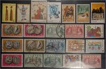Greece  Greece-Lot stamps (ST3)  1,50 EUR  Excl. 12,00 EUR Verzending