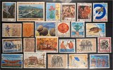 Greece  Greece-Lot stamps (ST9)  1,50 EUR  Excl. 12,00 EUR Verzending