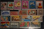 Korea  Korea-Lot stamps (ST12)  1,50 EUR  Excl. 12,00 EUR Verzending