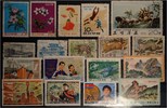 Korea  Korea-Lot stamps (ST14)  1,50 EUR  Excl. 12,00 EUR Verzending