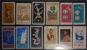Bulgaria  Bulgaria-Lot stamps (ST16)  1,50 EUR  Excl. 12,00 EUR Verzending