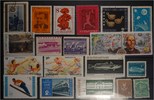 Bulgaria  Bulgaria-Lot stamps (ST23)  1,50 EUR  Excl. 12,00 EUR Verzending