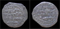 Ghaznavids dirhem Islamic Ghaznavids Bahram-Caliph-al-Mustarshid and Sinjar AR dirhem -