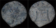 Roman antoninianus Claudius II Gothicus antoninanus Consecratio -