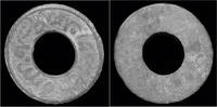 Indonesia pitis Indonesia Palembang sultanate Mahmud Badar-id-Din II tin pitis -