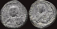 Byzantine follis Romanus IV Diogenes AE follis -