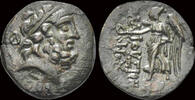 Cilicia AE21 Cilicia Elaiussa Sebaste AE21 Nike walking left -