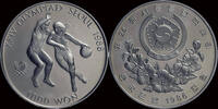 South Korea 1000 won South Korea 1000 won 1986- XXIV olympiad Seoul 1988 -