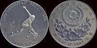 South Korea 1000 won South Korea 1000 won 1986- XXIV olympiad Seoul 1988 -