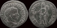 Thrace AE26 Thrace Hadrianopolis Gordian III AE26 Homonoia standing left -