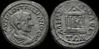 Thrace tetrassarion Thrace Hadrianopolis Gordian III tetrassarion tetrastyle temple -