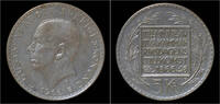 Sweden 5 kronen Sweden Gustaf VI Adolf 5 kronor 1966 -