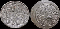 Hungary scyphate follis Hungary Bela III scyphate follis -