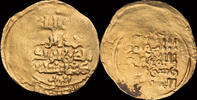 Khwarezm Kingdom dinar Khwarezm Dynasty Ala al din Abu al Muzaffer Tekesh gold dinar -