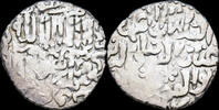 Islamic dirham Islamic Seljuq of Rum Mas'ud II, first reign AR dirham -