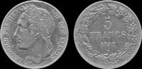 Belgium 5 frank Belgium Leopold I 5 frank 1832- pos B -