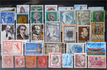 Greece  Greece-Lot stamps (ST405)  2,50 EUR  Excl. 12,00 EUR Verzending