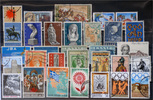 Greece  Greece-Lot stamps (ST407)  2,50 EUR  Excl. 12,00 EUR Verzending