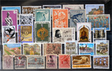 Greece  Greece-Lot stamps (ST408)  2,50 EUR  Excl. 12,00 EUR Verzending